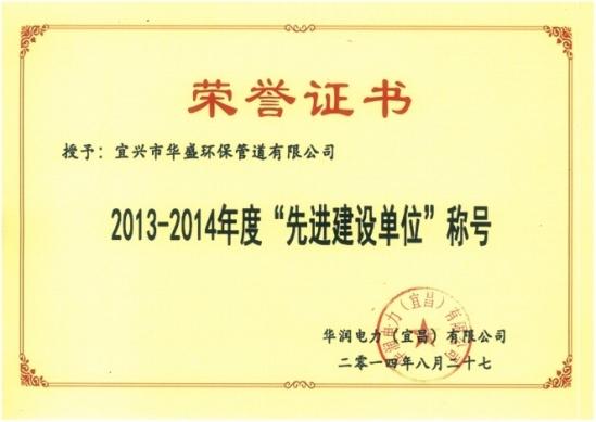 WPS图片(.jpg