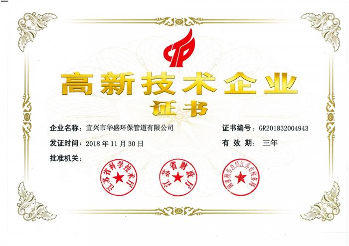 2019031912126.jpg